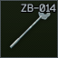 ZB-014 key