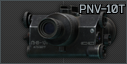 PNV-10T night vision goggles