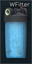 Water filter
