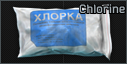 Pack of chlorine