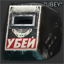 Tagilla's welding mask "UBEY"