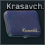Sewing kit