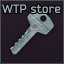 Water treatment plant storage room key