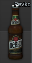 Bottle of Pevko Light beer