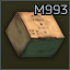 7.62x51mm M993 ammo pack (20 pcs)