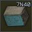 5.45x39mm 7N40 ammo pack (30 pcs)