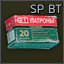7.62x54mm R SP BT gzh ammo pack (20 pcs)