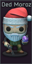 Ded Moroz figurine