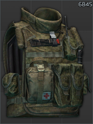 6B45 armored rig (General Purpose, EMR)