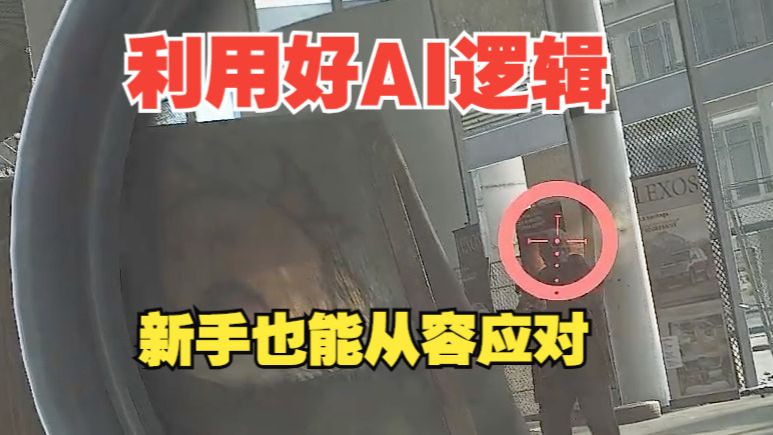 PVE卡班BOSS团的个人分享，新手也可以轻松学会