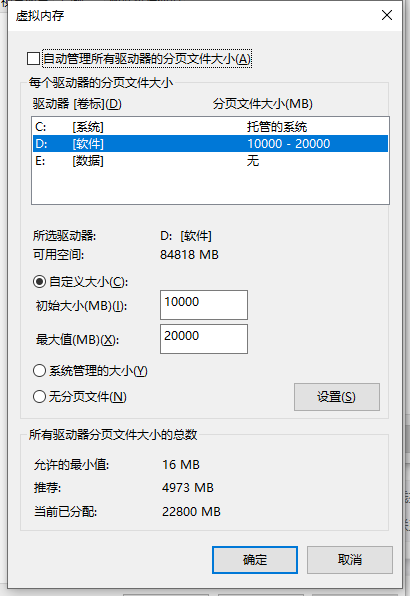 塔科夫帧数优化教程和卡顿解决办法分享