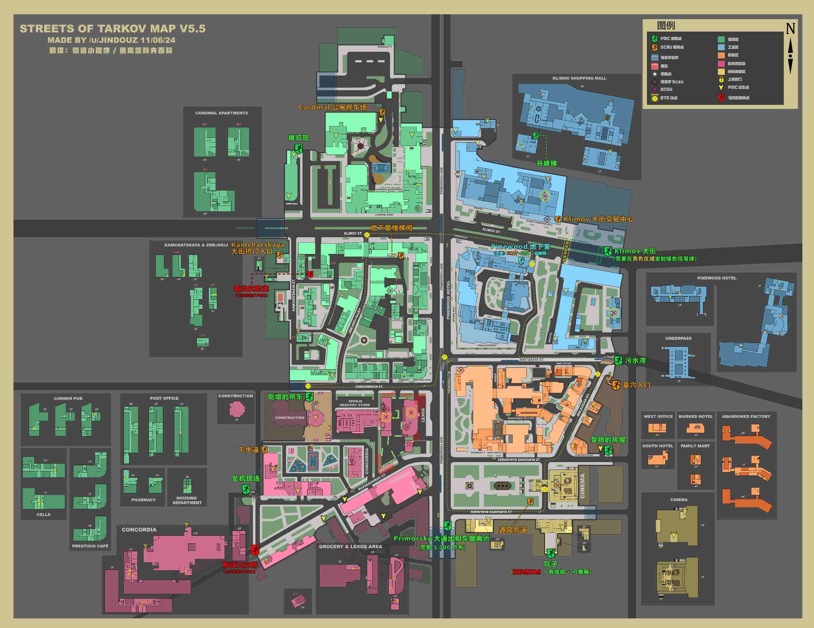 逃离塔科夫街区高清3D地图