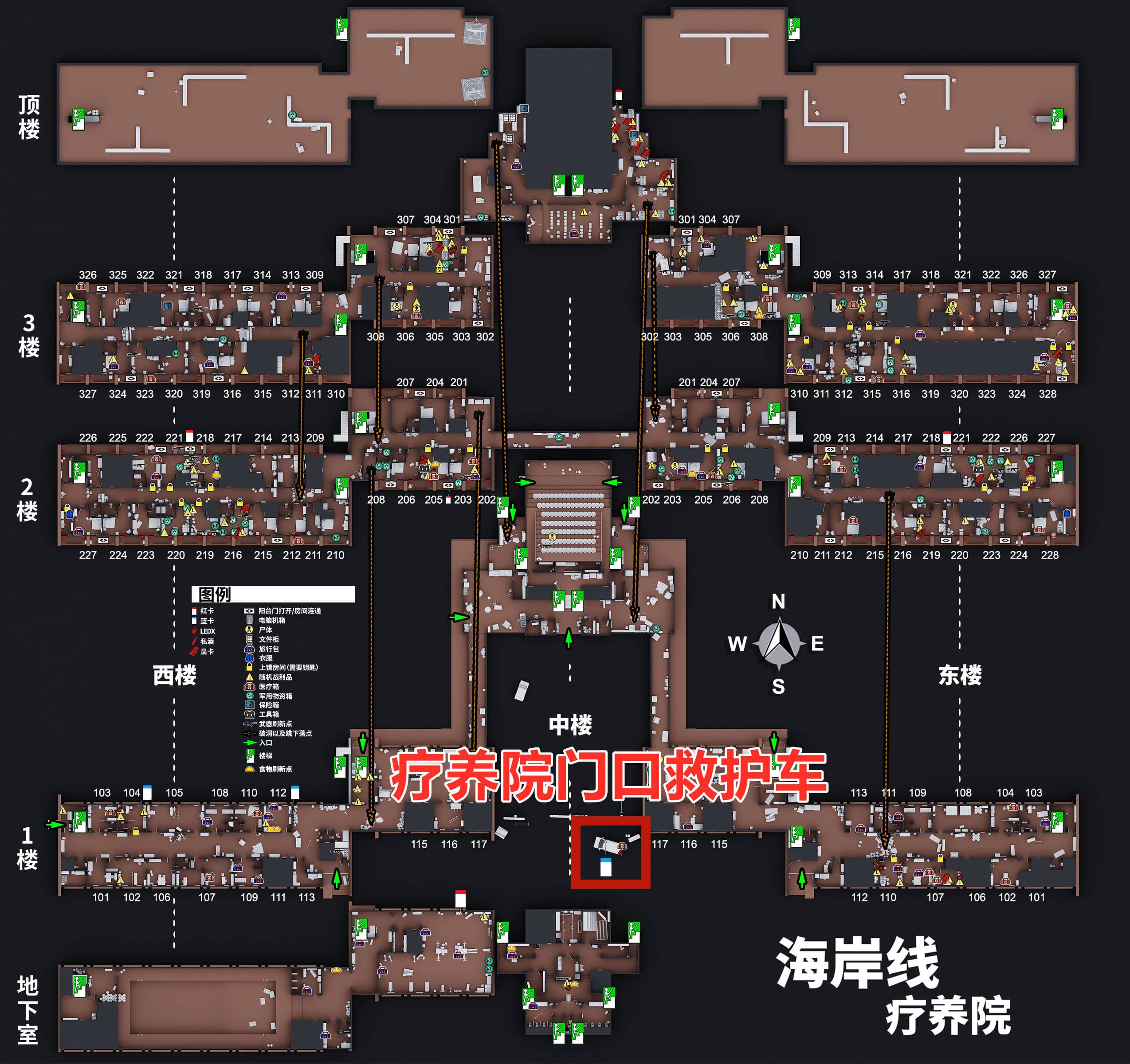 海岸线ledx刷新点