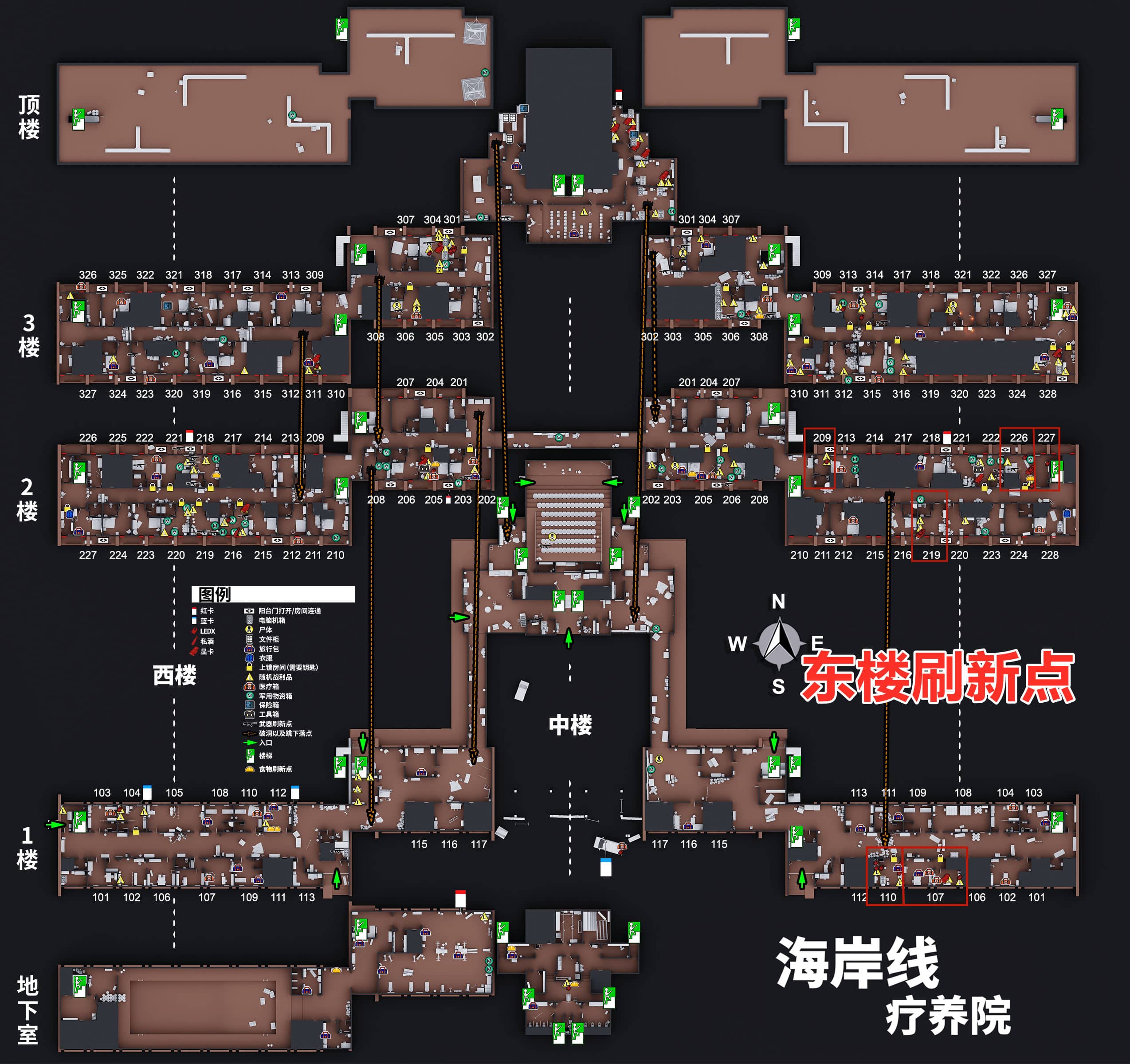 塔科夫海岸线ledx刷新点