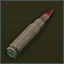 5.7x28毫米 L191