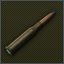 7.62x54毫米 R SP BT