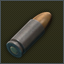 9x19毫米 PSO gzh